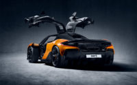 McLaren W1: des suspensions imprimées en 3D